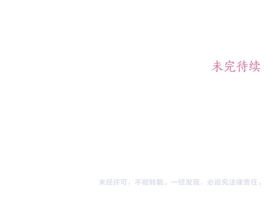 第255页