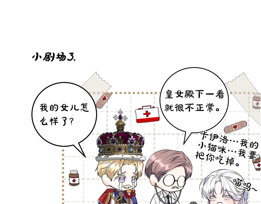 第256页