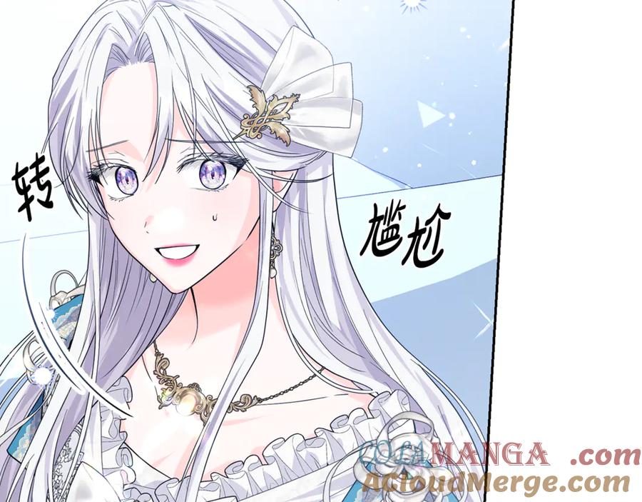 第205页