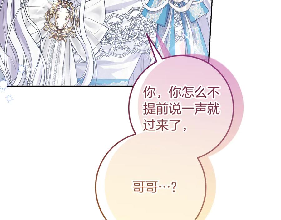 第206页