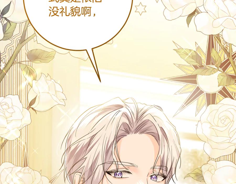 第208页