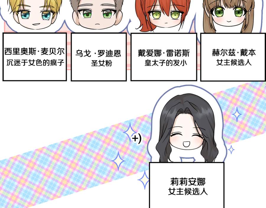 第214页