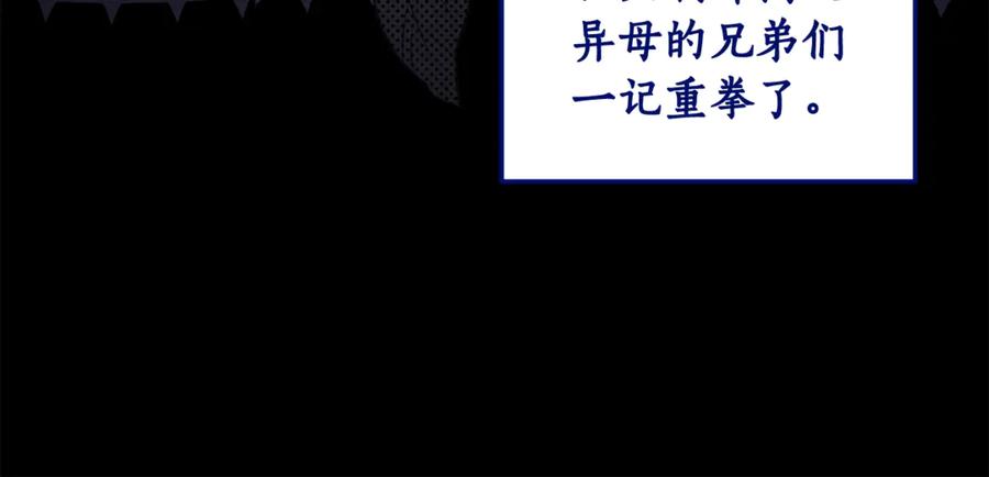 第190页