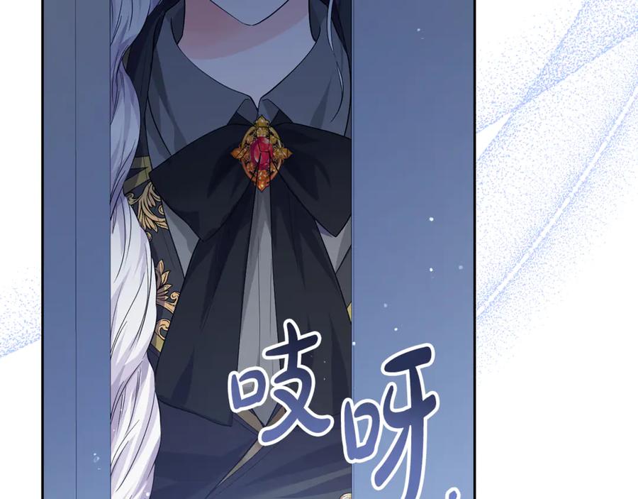 第199页