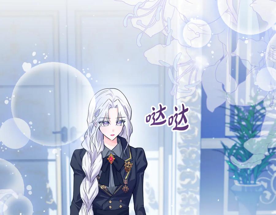 第202页