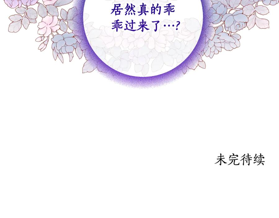 第208页