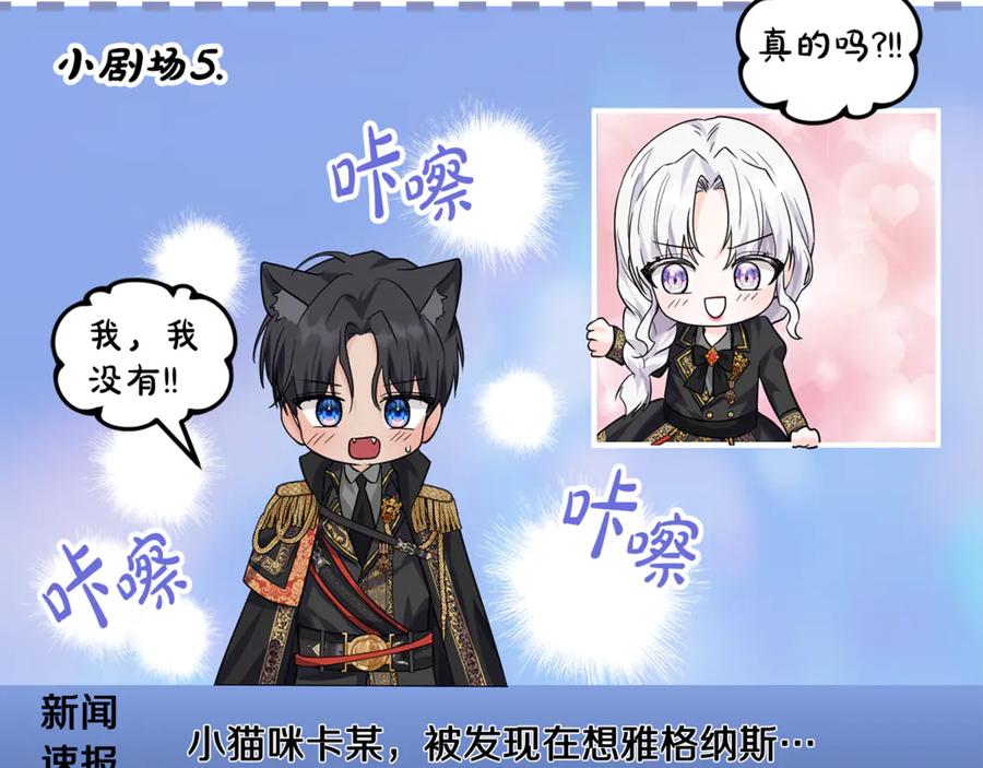 第210页