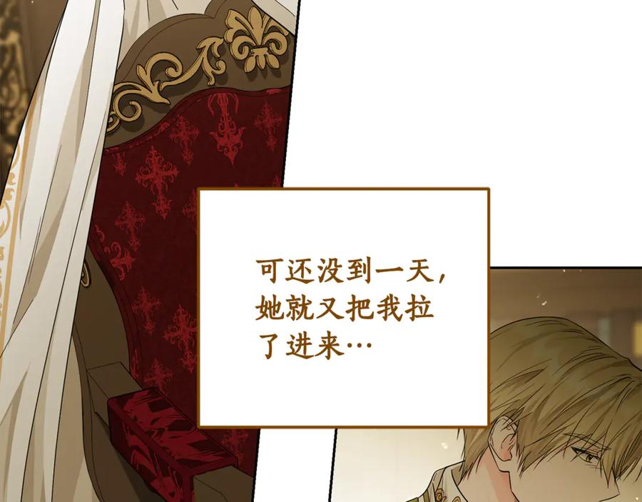第182页