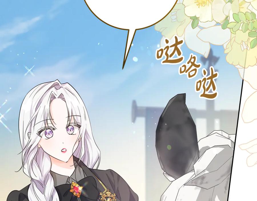 第203页