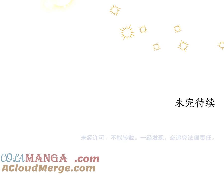第209页