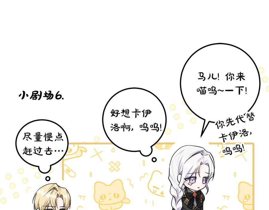 第210页