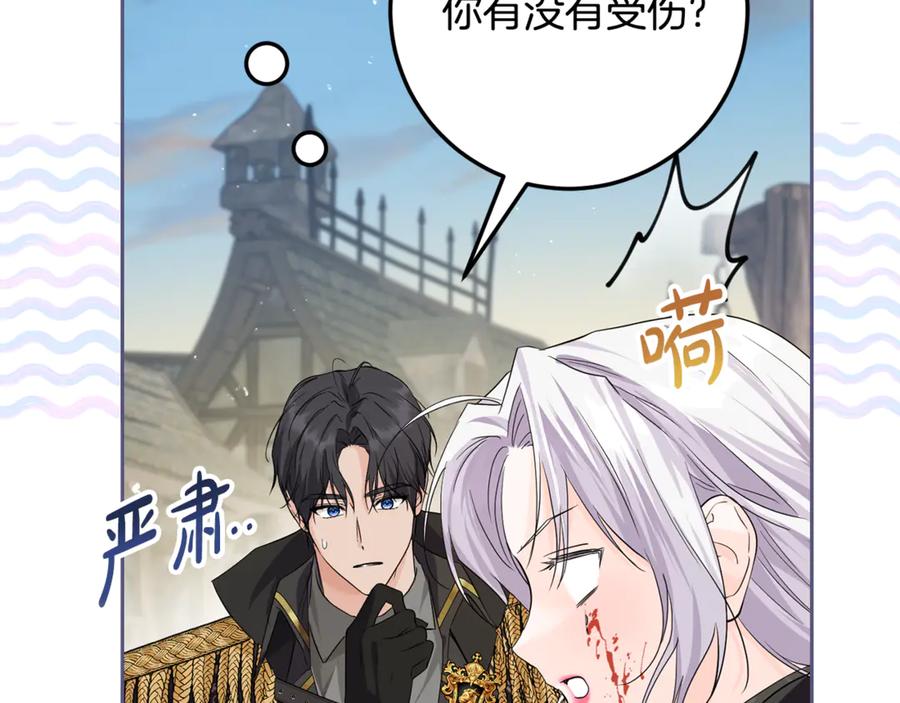 第178页