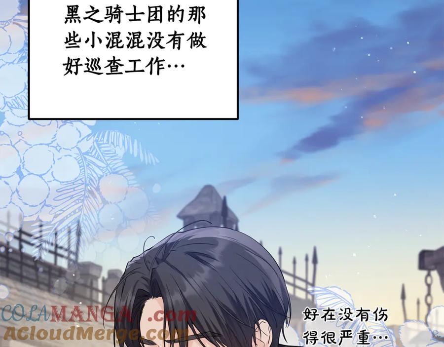 第185页