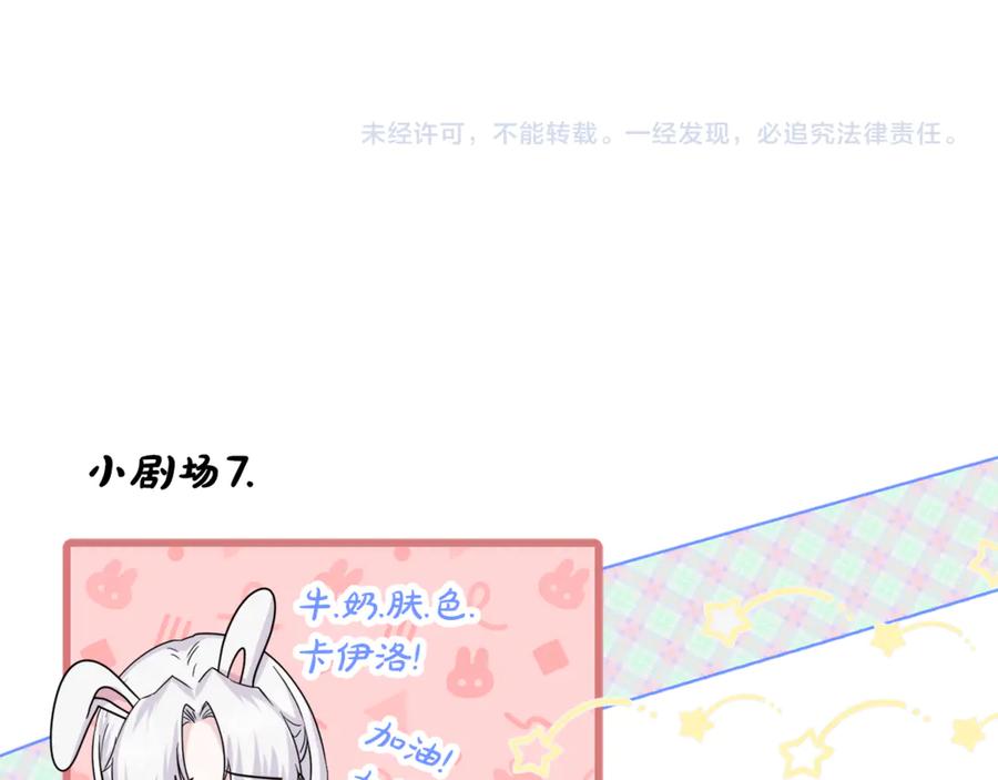 第207页