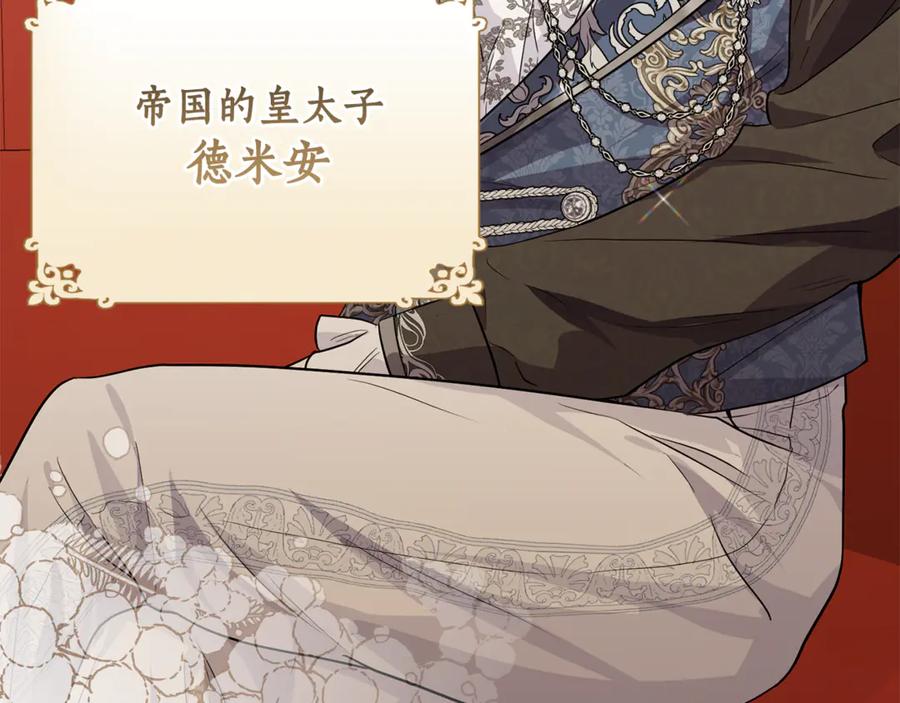 第211页