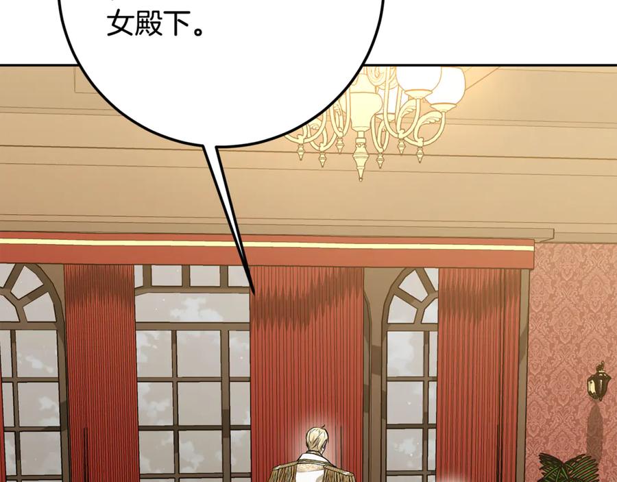 第215页