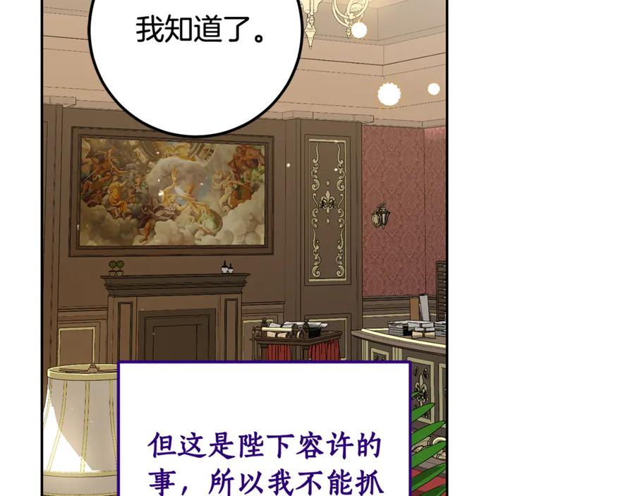 第223页