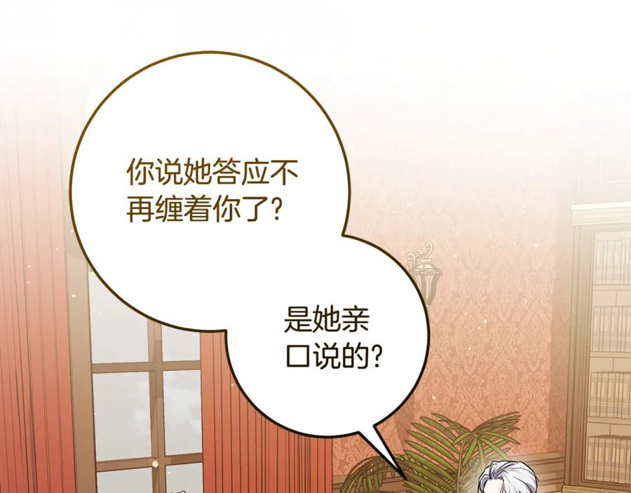 第229页