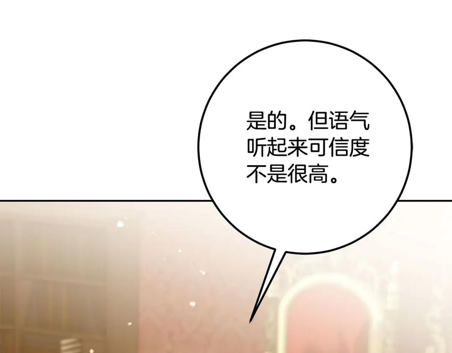 第235页