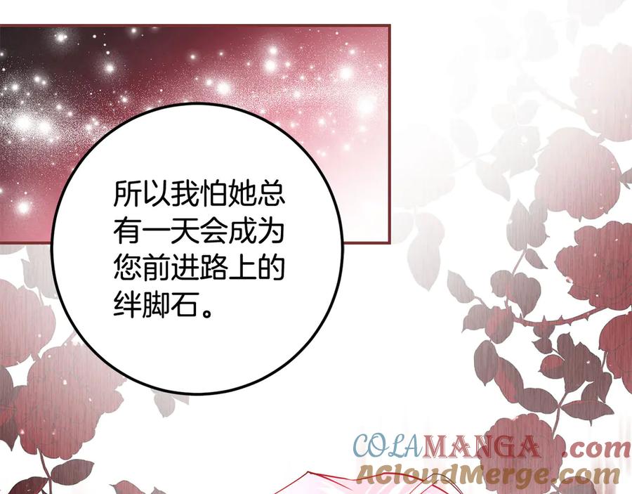 第241页