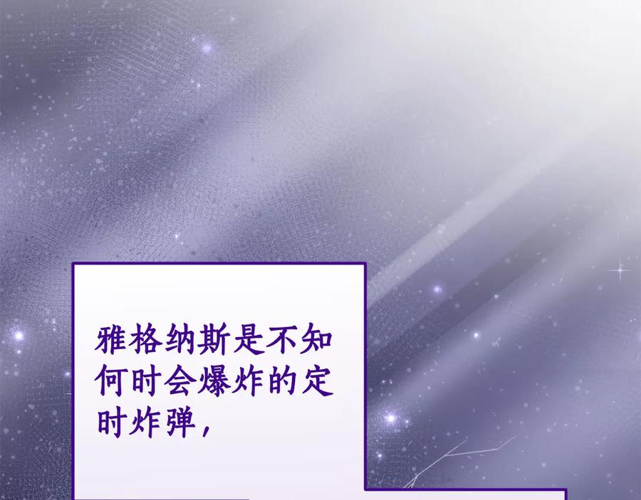 第247页