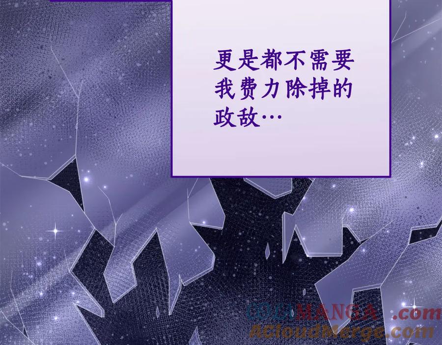 第249页