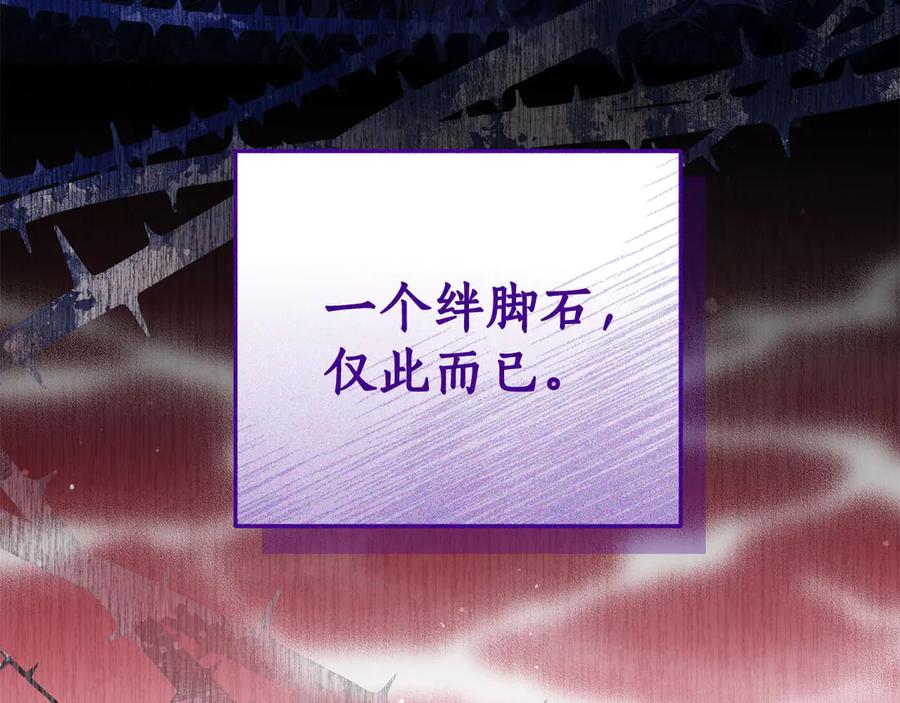 第255页