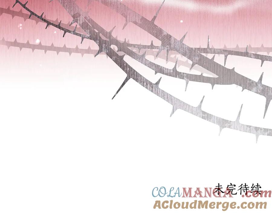 第257页