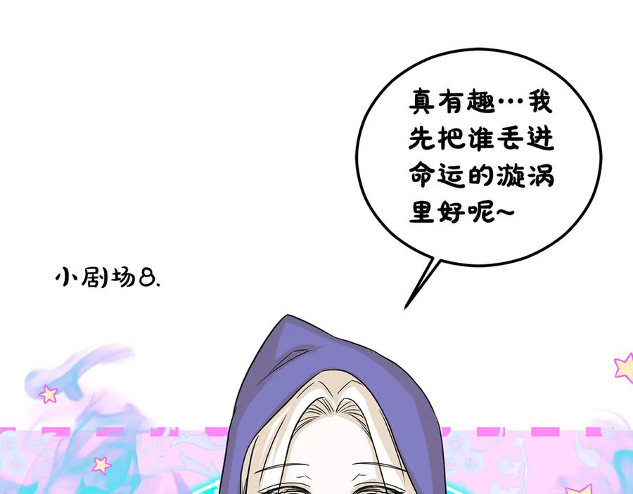 第259页