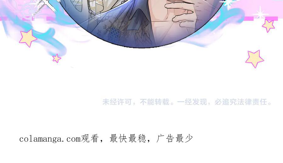 第263页