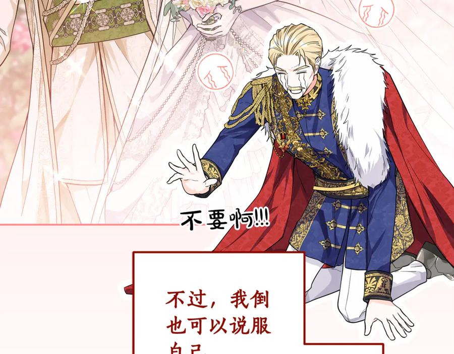 第202页