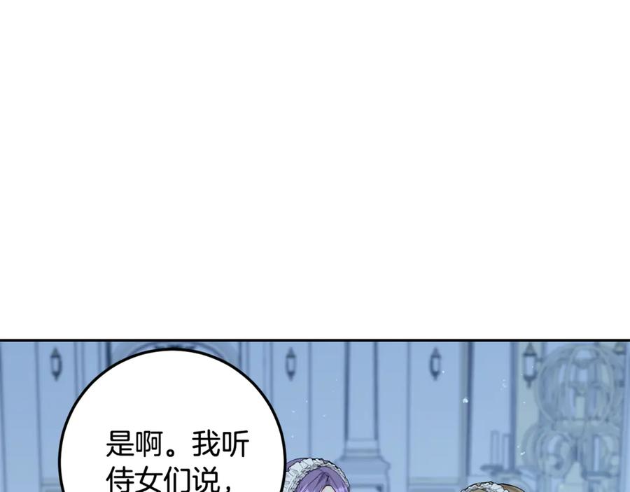 第218页