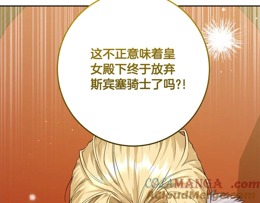 第224页