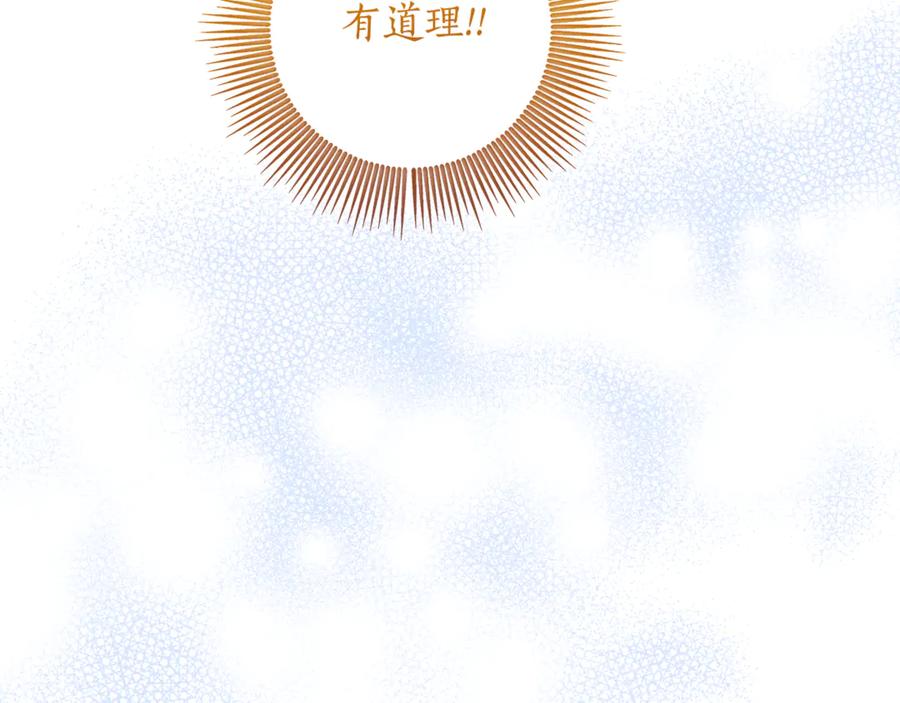 第230页