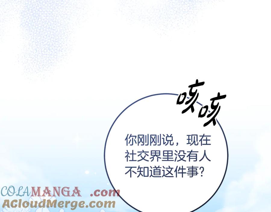 第232页