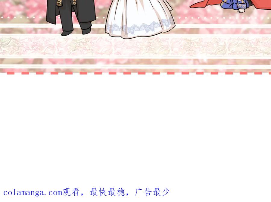 第260页