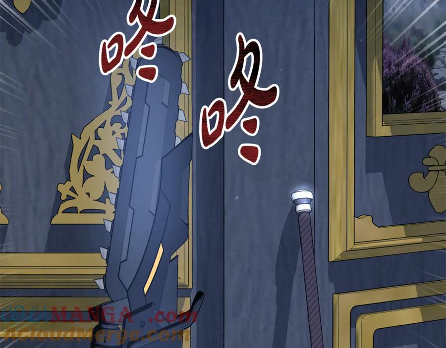第197页