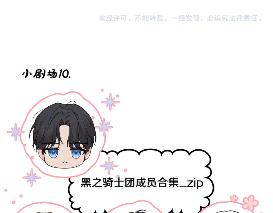 第200页