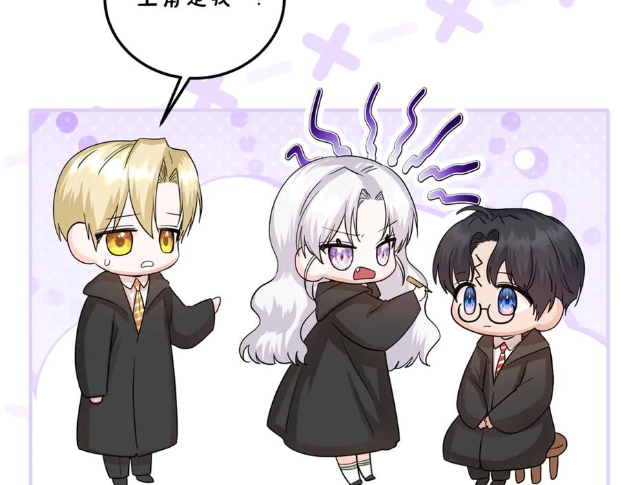 第200页