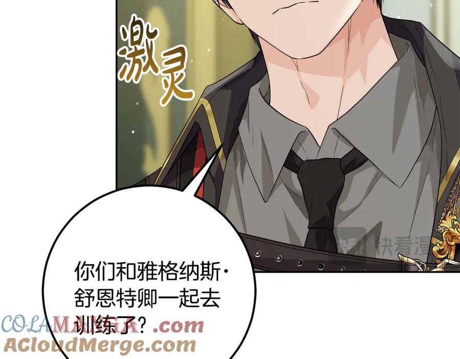 第191页