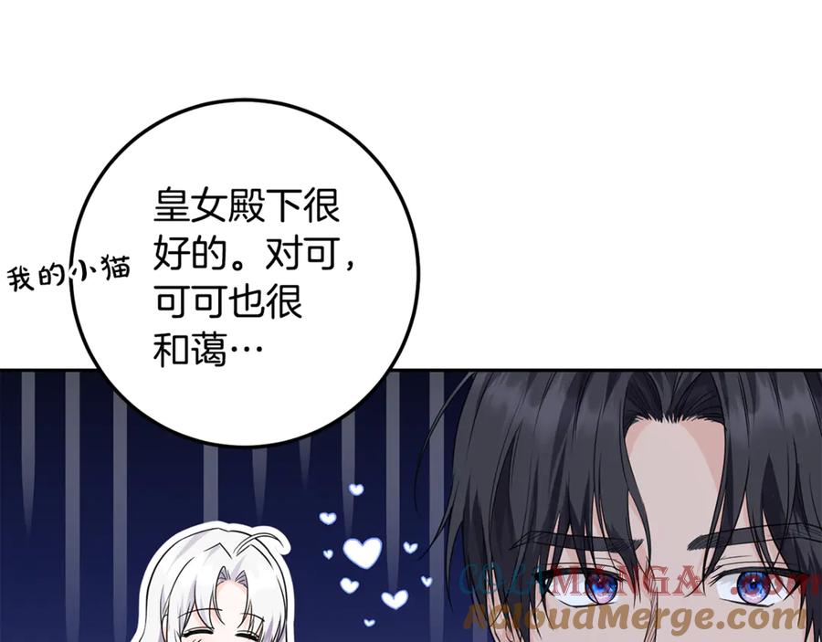 第199页