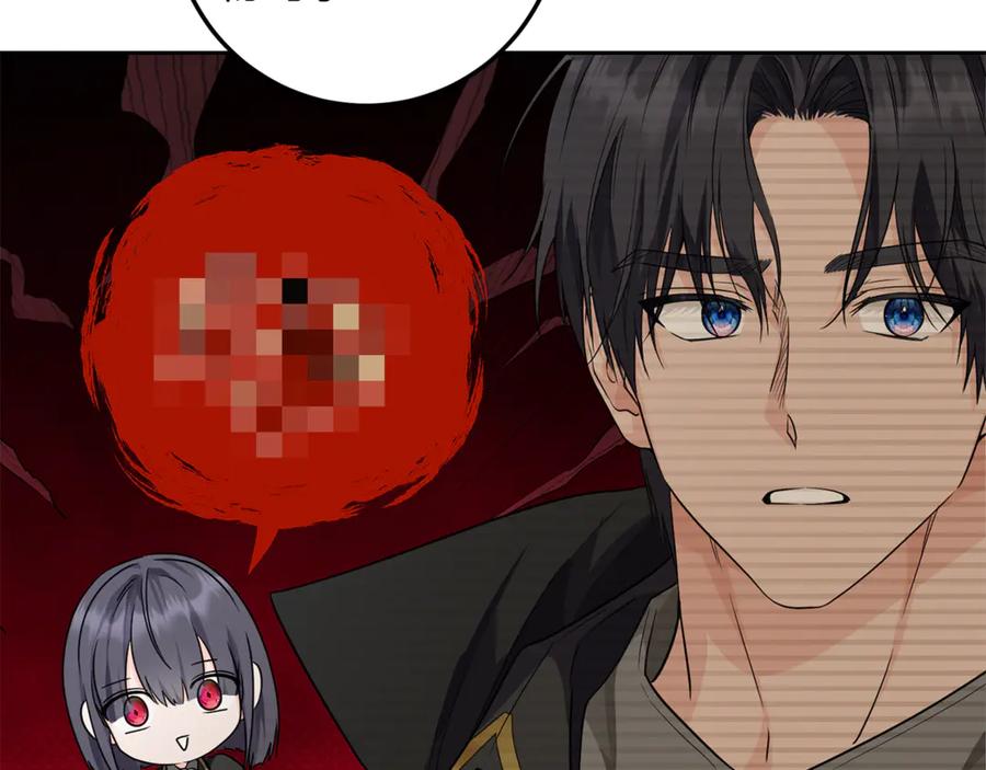 第205页