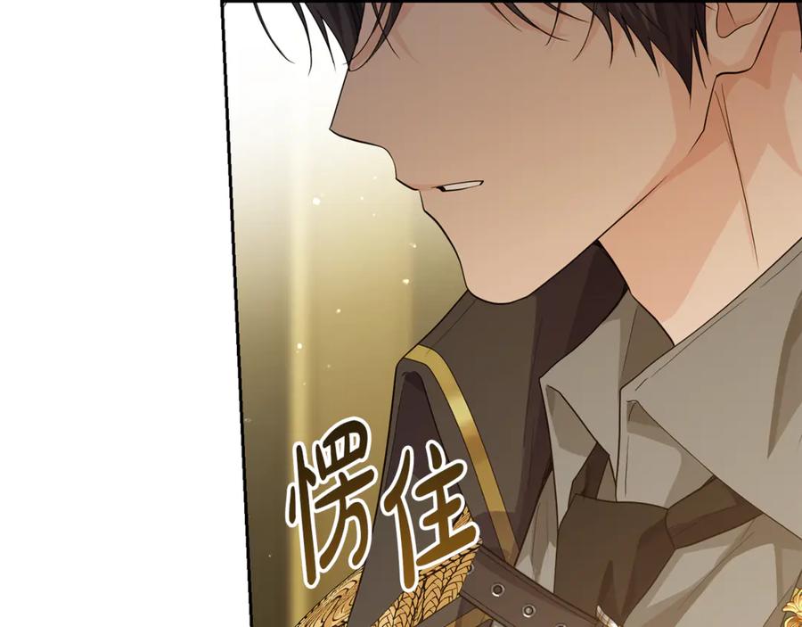 第211页