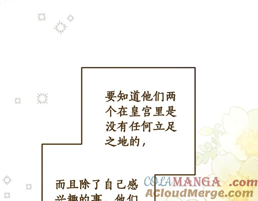 第215页
