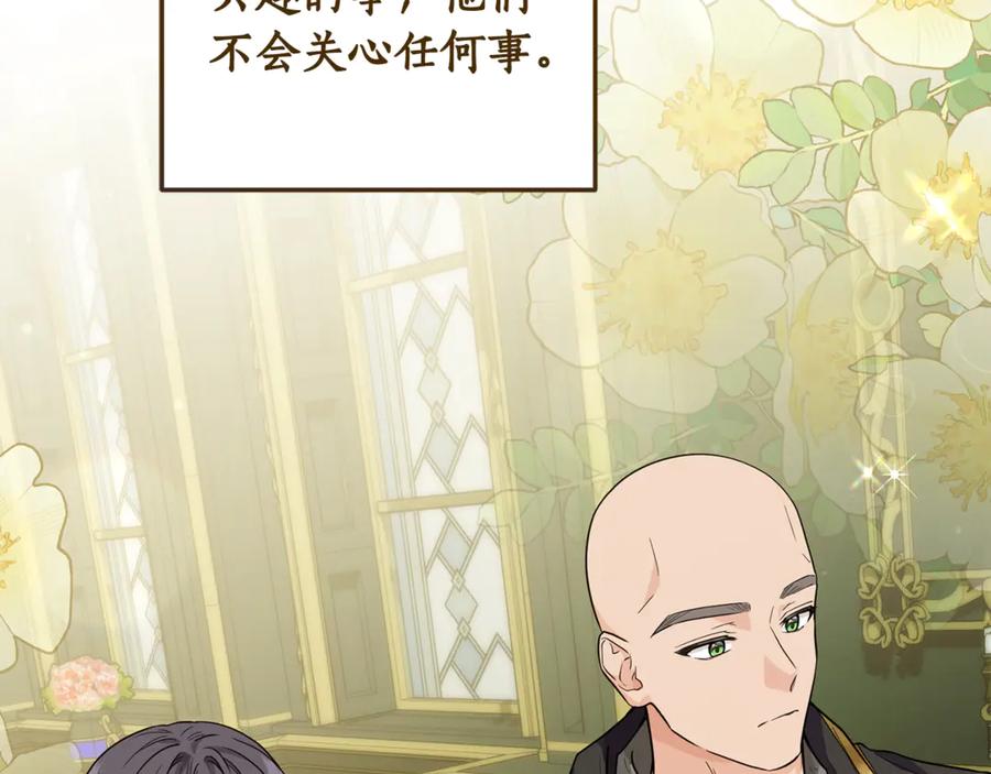 第217页