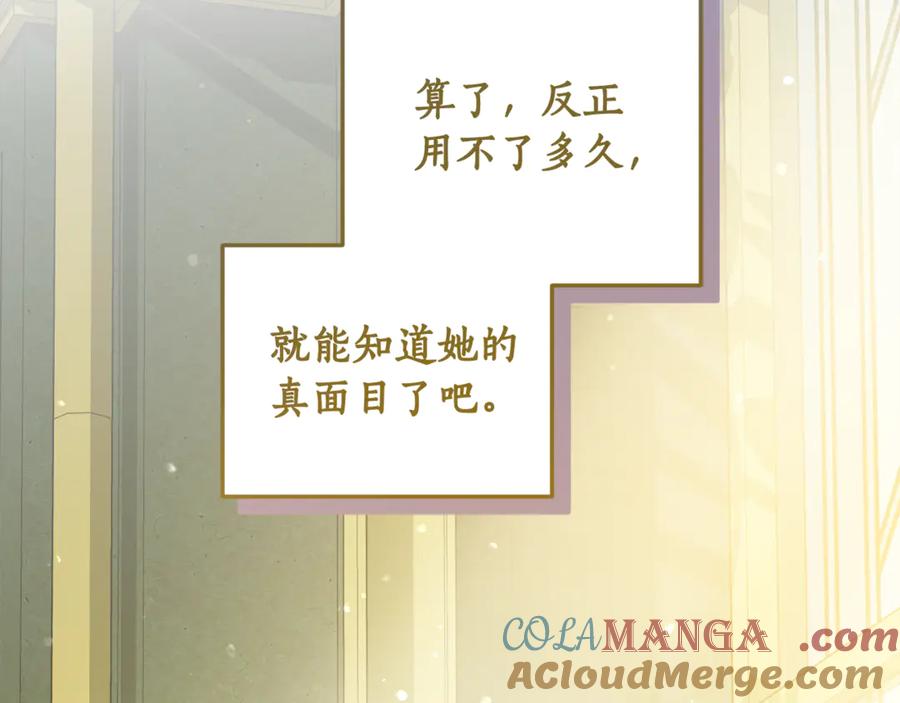 第247页
