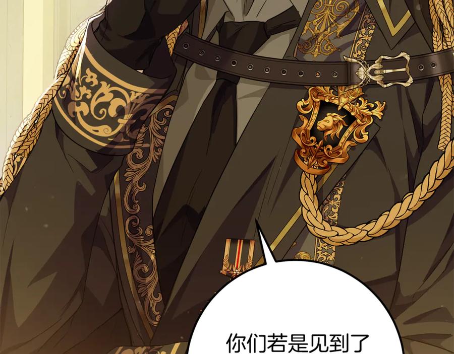 第251页