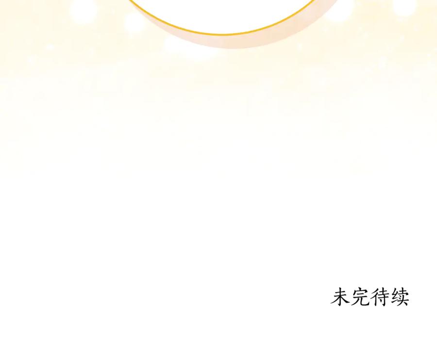 第269页