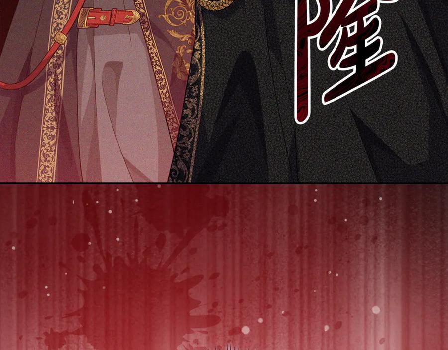 第202页