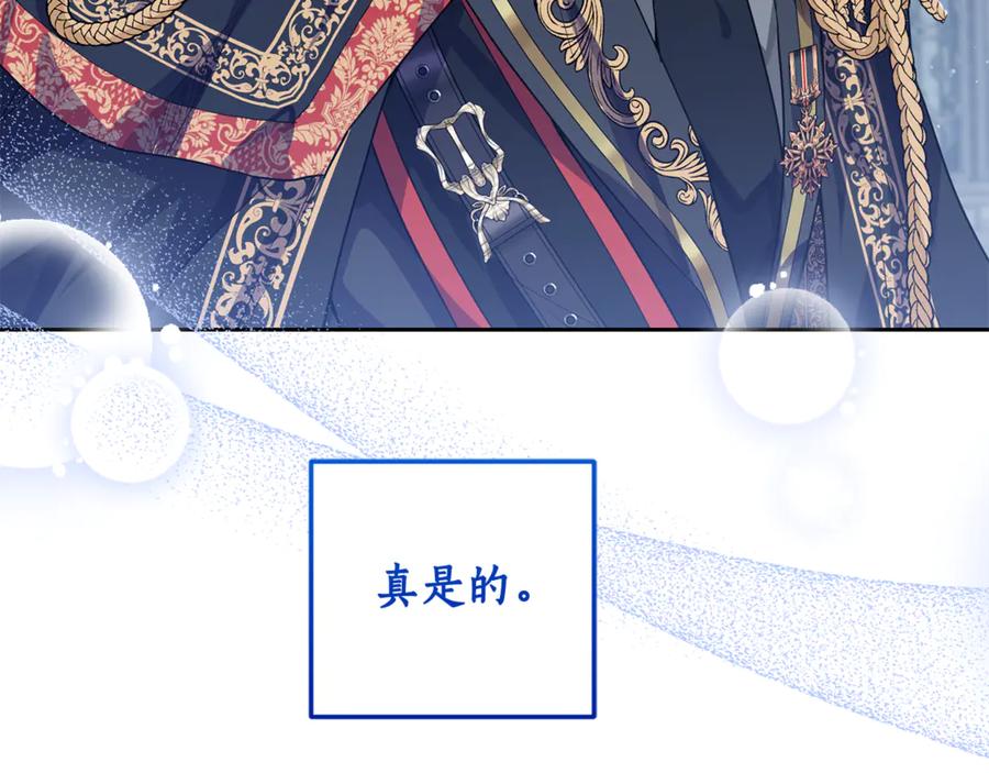第224页
